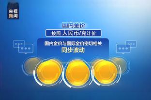 choi game mobile bang gia lap tencent Ảnh chụp màn hình 0